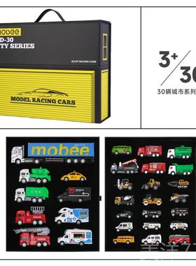 高档mbee汽礼盒儿童玩具车特种工掘程o车挖机男孩合金小汽车车模