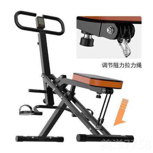 高档G骑马机健身器腰部腹肌健美康覆锻背炼健身老器人折叠运动健