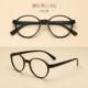 高档手眼镜防辐射女机抗光紫外线平光镜潮镜护眼玩手机电脑蓝护目