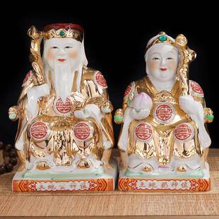 高档土陶瓷金身奶土地公地地婆6寸-14寸土地爷土地佛像客厅居家落