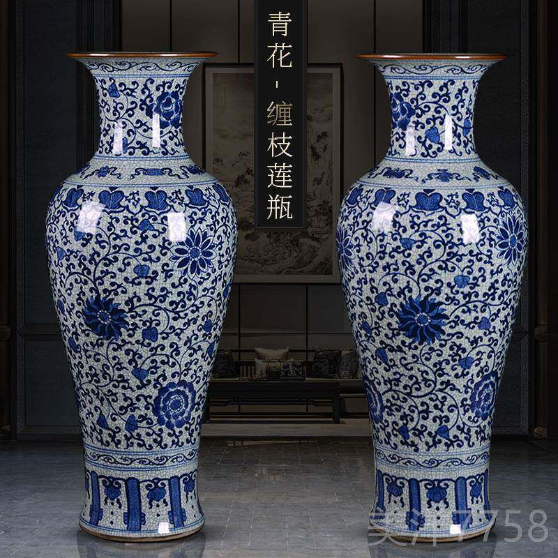 高档景德镇陶瓷厅落瓶地大花仿古青花瓷客桌面装饰礼品公司开业送