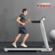 高档汉跑步家用小型折叠减器震走步机臣室内静音运动机健身材T200