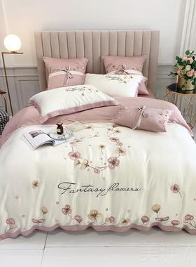 高档少女6支0全棉四粉套白色田园风刺绣纯棉床品色高档件结婚被套