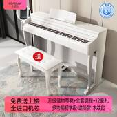 高档式 电钢琴88键重锤专业考级成人幼师初学者用教学立数电子钢家