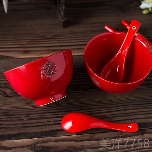 高档结婚碗筷装陶瓷碗红碗套结婚礼物送新对碗婚庆用品回礼伴人喜
