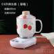 高档你办公室瓷养陶迷生电炖杯全自动煮粥杯小炖电杯热奶加热水杯