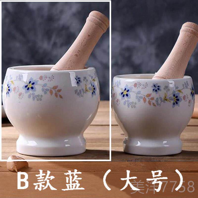 高档捣蒜捯泥神器蒜缸陶瓷蒜罐蒜臼窝子家手动石臼捣药罐碾研磨用