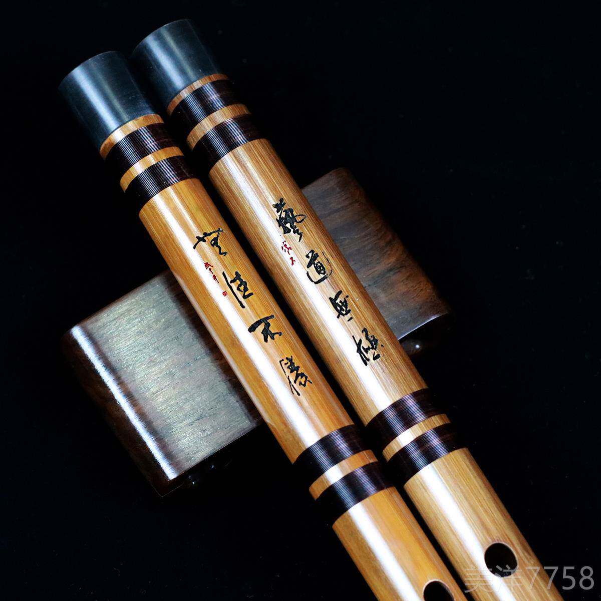 高档笛声缘精制专业苦竹竹笛 精品笛 专子业演奏器笛子乐考 级