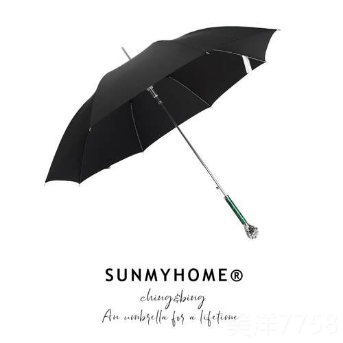 高档SUNM务HOME?翠绿银子晴雨伞高端狮贵族男复古长柄Y自动超大商