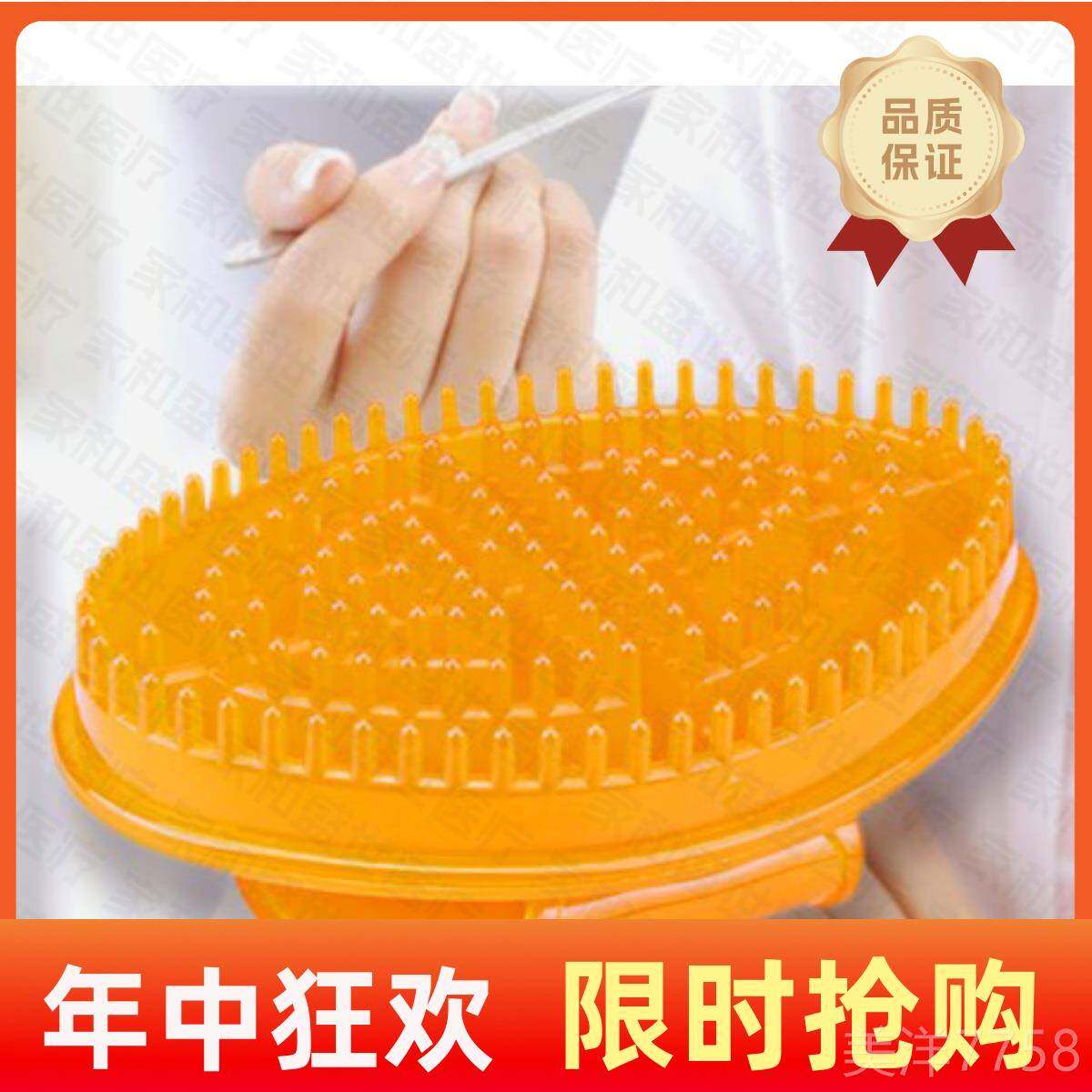 高档经刷络刷正品按摩器全身摩体刷按腿部羯蝎刷摩经络拍养生五行
