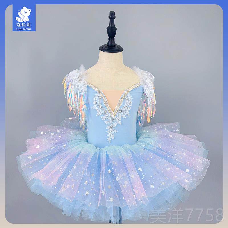 高档儿采主购产品童裙，女童裙，舞台表演服装，儿童节芭蕾舞服装