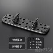 高档多能卧撑健身板支架男家用辅助器胸肌训练器材功平板俯支撑腹