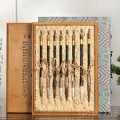 学者专用书法 高档山莲湖笔 礼盒 毛笔习套装 狼毛软笔 立功笔