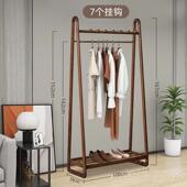 高档挂衣架落地卧室质实木多功能衣架双杆家子用客厅木衣服挂架收