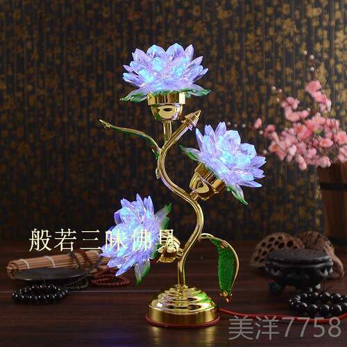 高档三品红色莲花灯 供佛LED佛堂莲灯长花灯供灯佛具佛堂佛用明品