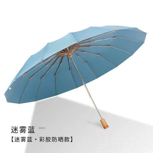 高档如果均要理解你平义主者