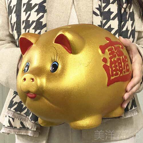 高档结婚猪储蓄礼罐超大号猪钱罐创意百年好合婚庆节庆品存金囍猪