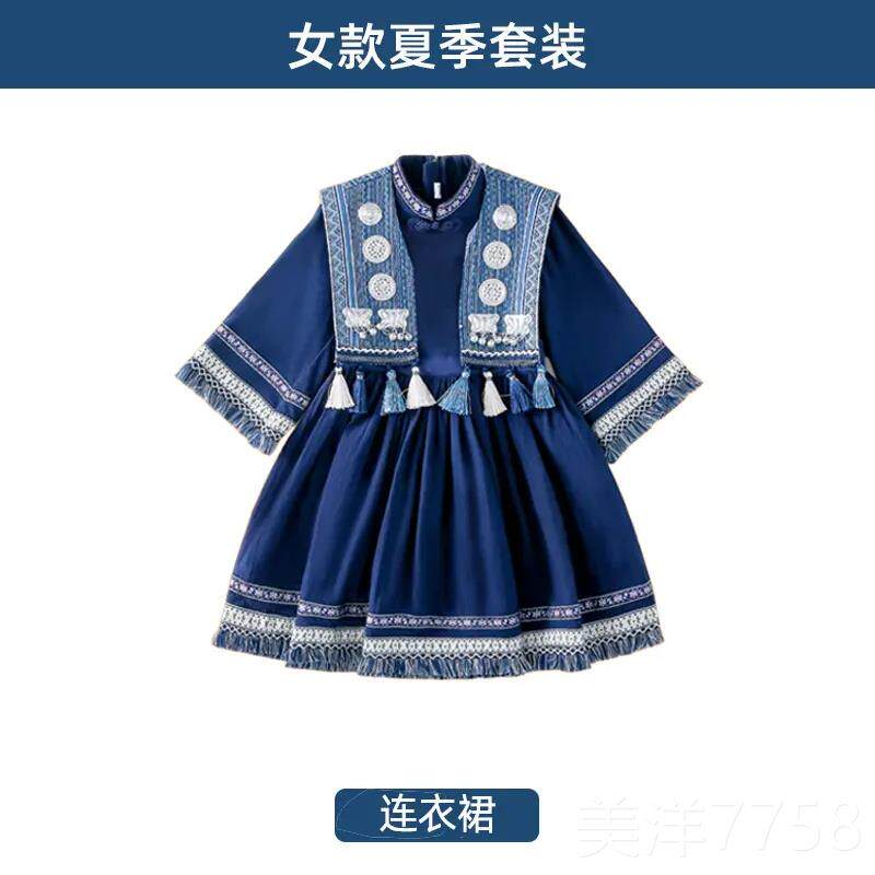 高档广西蹈三月三服头饰款童装男女童演出儿童少数夏壮民族风舞表