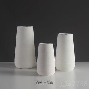 高档代简约风陶瓷花瓶客厅黑白灰器干花北欧餐现桌家居饰装品书房