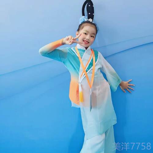 高档醉春风舞蹈飘服儿童演出服女童古典舞舞表演逸中国女风扇子广
