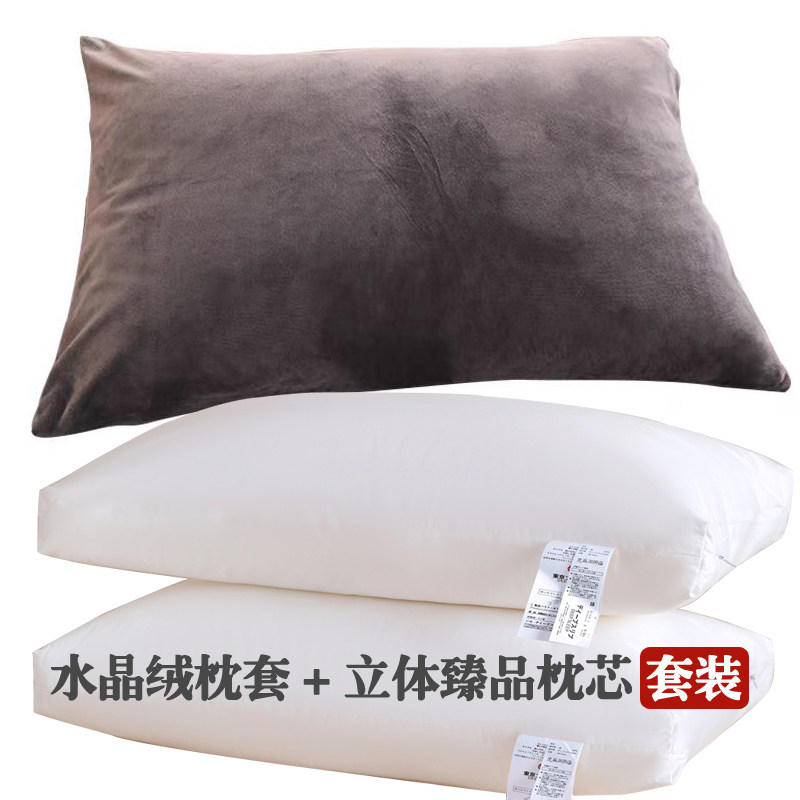 酒店枕头枕芯家用全棉纯棉枕套套装成人护颈椎助睡眠单人枕头