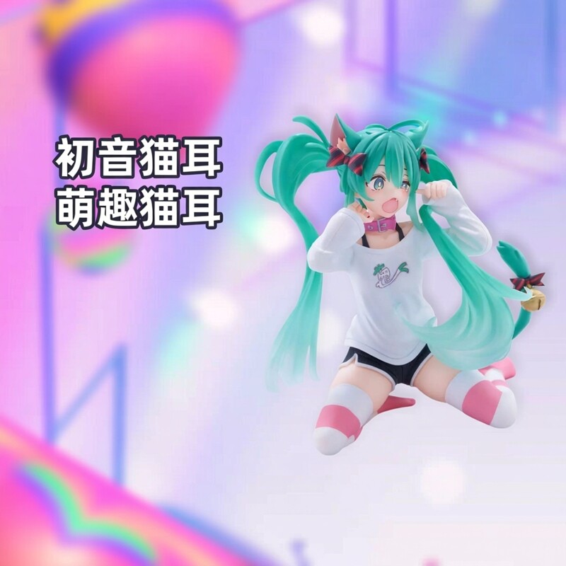 初音猫耳短袖睡衣初音手办二次元景品模型动漫美少女桌摆件礼物