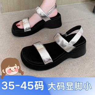 银色休闲凉鞋 大码 女夏外穿凉拖鞋 女鞋 女 41到43显脚小松糕厚底凉鞋