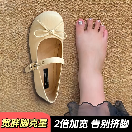 胖脚宽脚福音！显脚小的小皮鞋
