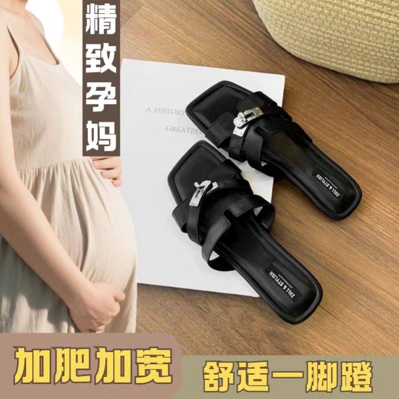 孕妇鞋大码女鞋夏胖脚宽单鞋凉鞋