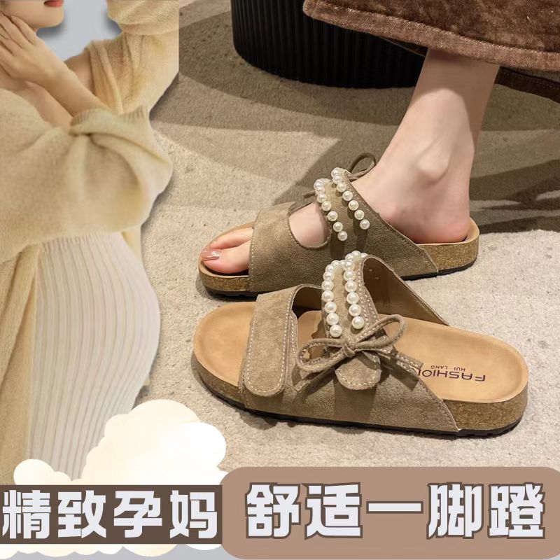 孕妇鞋外穿珍珠时尚蝴蝶结勃肯拖