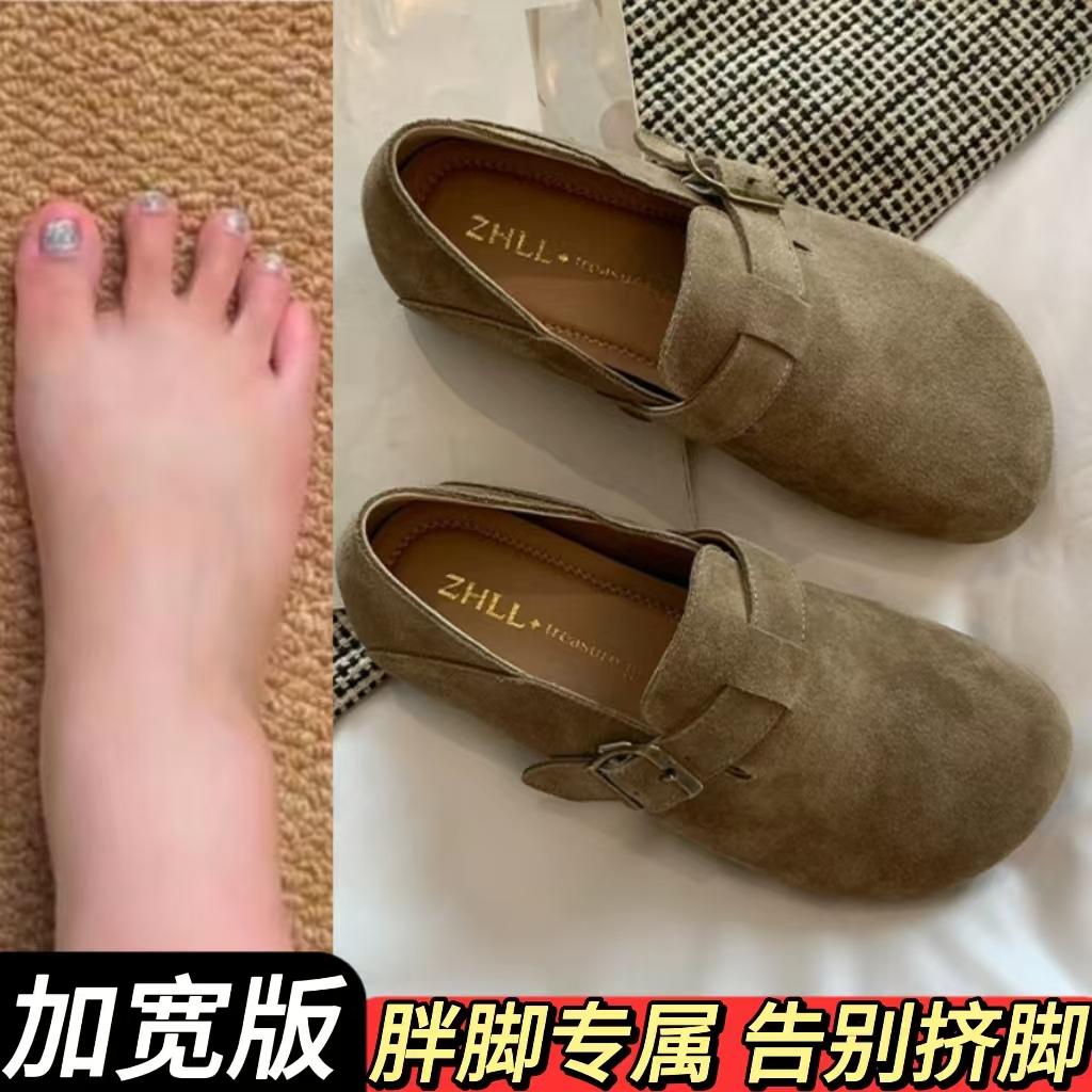 胖mm鞋全包平底软底舒适单鞋