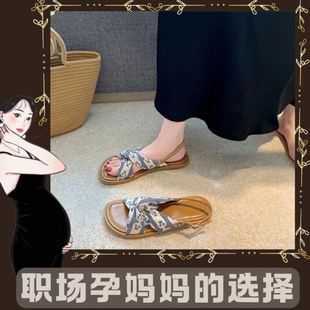 大码 孕妇鞋 高级感软底不累脚加肥加宽胖mm鞋 凉鞋 休闲 女夏外穿时尚