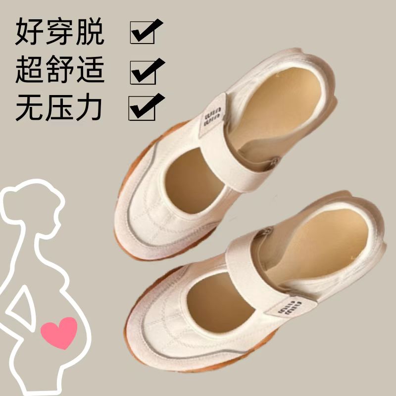 孕妇鞋脚浮肿宽松通勤玛丽珍鞋