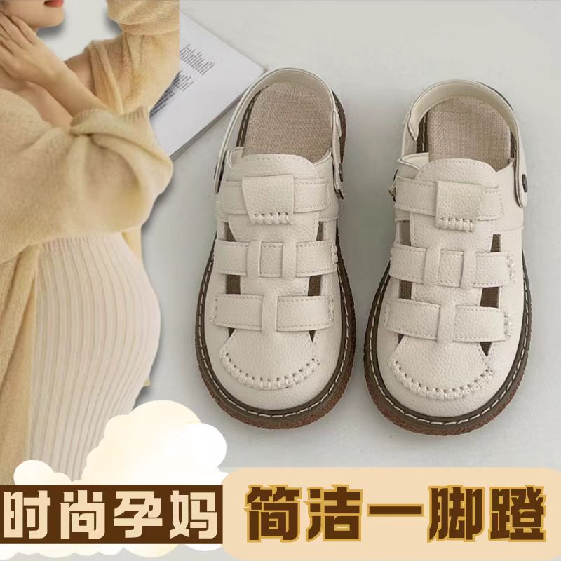 孕妇鞋包头凉鞋女夏季外穿两穿