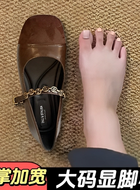 胖mm宽脚胖脚女鞋大码41到43老钱风玛丽珍鞋绒面小皮鞋内增高单鞋
