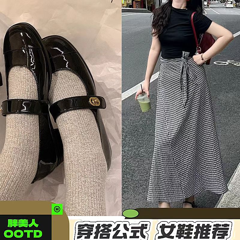 小香风扣带漆皮粗跟大码玛丽珍鞋