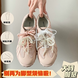 透气德训鞋 大码 女2025新款 女鞋 41到43显脚小芭蕾风蕾丝系带休闲鞋