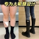 大腿围长筒靴加宽靴子胖mm粗腿大筒围女靴大码 43厚底骑士靴女.