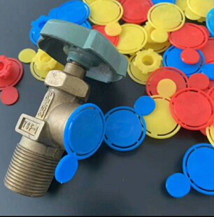 液化气封口塞塑料防伪塞煤气罐瓶封口塞一次性封口膜密封塞密封件