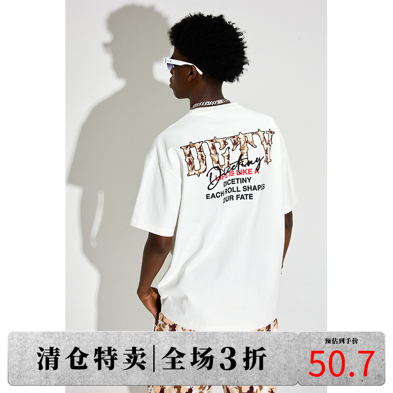 半袖DICETINY潮青少年