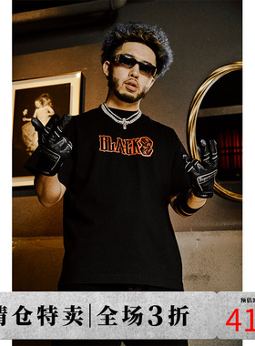 DICETINY X BLACK8MOB 联名款基础logo短袖T恤男夏季街头潮牌半袖