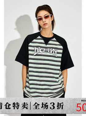 DICETINY 基础logo绣花条纹短袖夏季新款男女复古宽松休闲T恤半袖