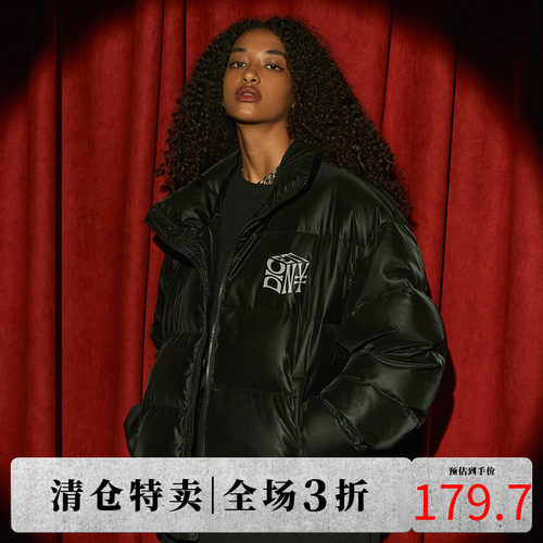 DICETINYlogo雾面pu羽绒服