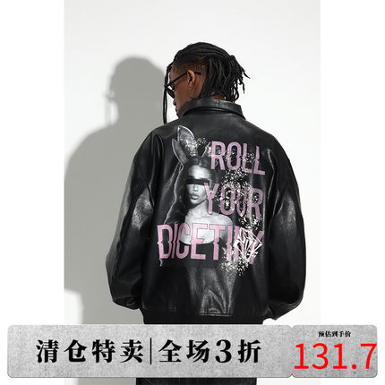 DICETINY兔女郎印花皮衣夹克男2024年新款秋冬季潮牌PU皮外套上衣