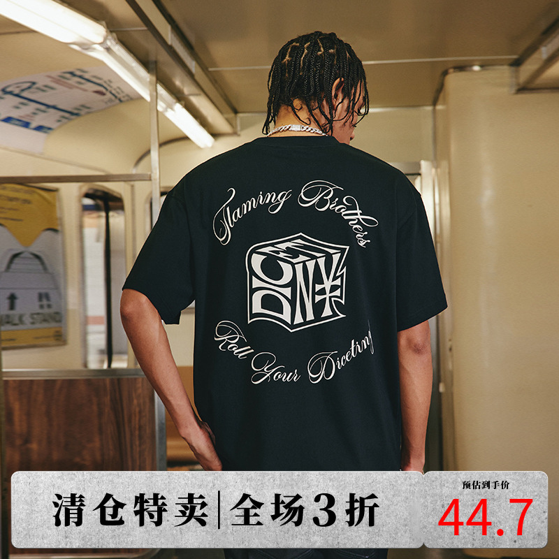 DICETINY 命运掷骰图案发泡印花短袖T恤夏季潮牌嘻哈半袖男女体恤