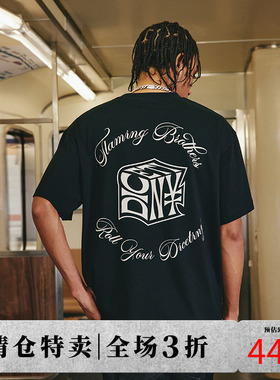 DICETINY 命运掷骰图案发泡印花短袖T恤夏季潮牌嘻哈半袖男女体恤