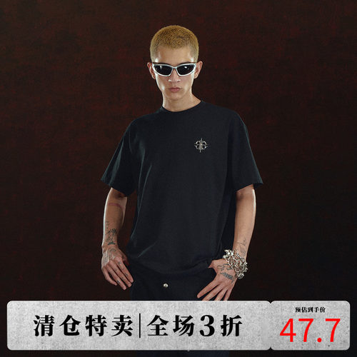 DICETINY基础金属logoT恤