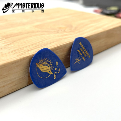master8japan吉他贝斯直惘乐队