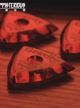 玄奥乐器 美国手工拨片Gravity picks 6.0mm 4.0mm电吉他速弹拨片