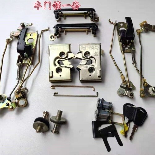 东风153紫罗兰车门锁块锁芯